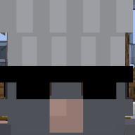 erstraman