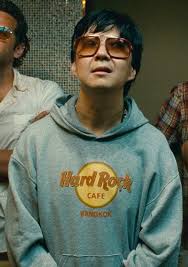 iDoWeed